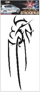 Kleebis hõbe 70x20cm 2tk TuningSpirit 93413