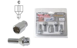 Salapoldid 14x1,5x25C,  12x1,5x22C 7848